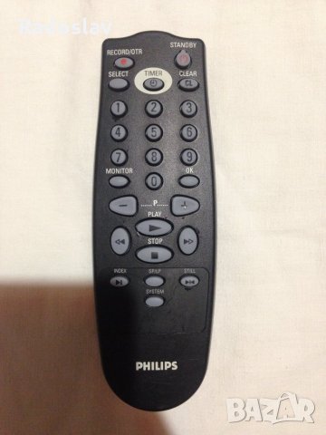 Philips RT 172/101, снимка 5 - Други - 26023876