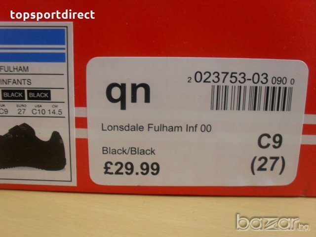 Lonsdale fulham 100%оригинал естественна кожа внос Англия, снимка 16 - Детски маратонки - 20477773