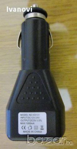 Адаптер за кола с USB изход 5V, 1000mA, снимка 1