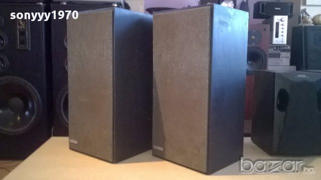 Metz 4601 made in germany-2броя внос швеицария, снимка 7 - Тонколони - 13673828