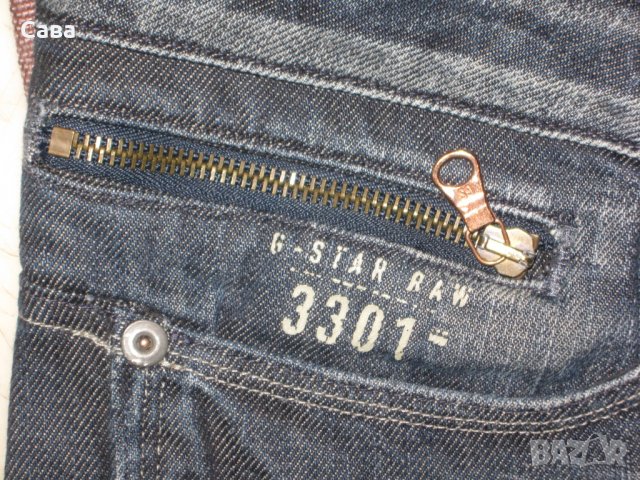 Дънки G-STAR    дамски,размер34 , снимка 5 - Дънки - 25105564