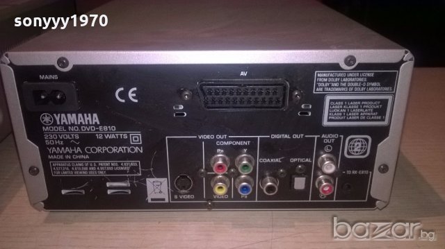 yamaha rx-e810-receiver-внос швеицария, снимка 18 - Ресийвъри, усилватели, смесителни пултове - 19846061