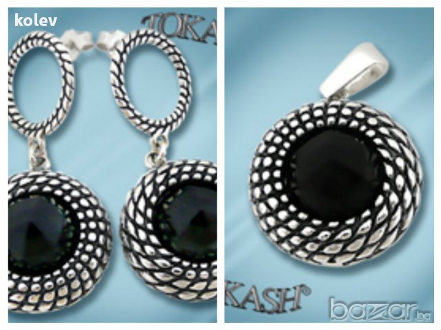 50%  НАМАЛЕНИЕ! сребърен комплект със Swarovski element, снимка 2 - Обеци - 13413570