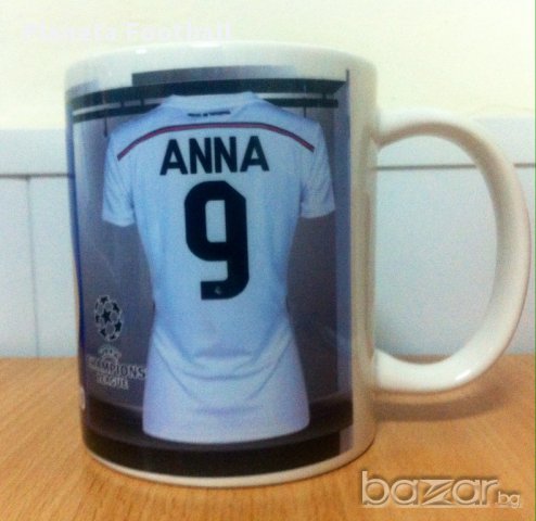 ФЕН ЧАША НА РЕАЛ МАДРИД С ВАШЕ ИМЕ И НОМЕР! REAL MADRID, снимка 16 - Фен артикули - 6614642