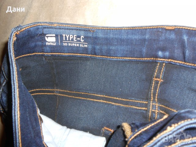 G-star Raw мъжки дънки, снимка 6 - Дънки - 25478441