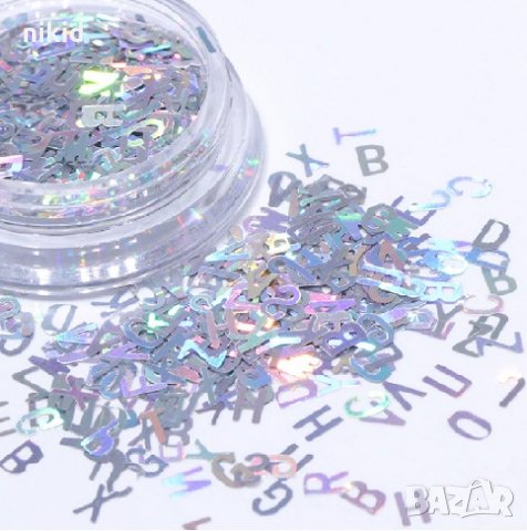 Буквички букви латински лазер блясък сребърни златни розови холограмни нокти маникюр декорация