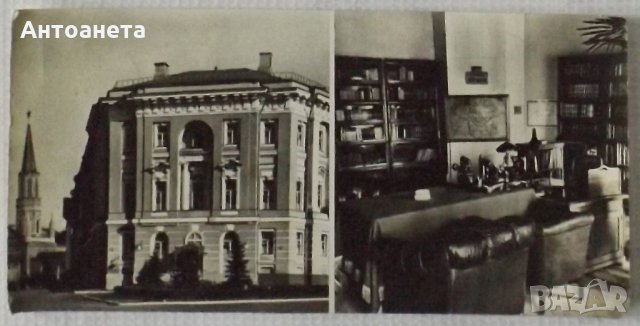 Стари пощенски Картички RU, снимка 17 - Колекции - 21015551