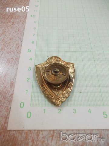 Значка съветска военен нагръден знак - 1, снимка 4 - Други ценни предмети - 18401257