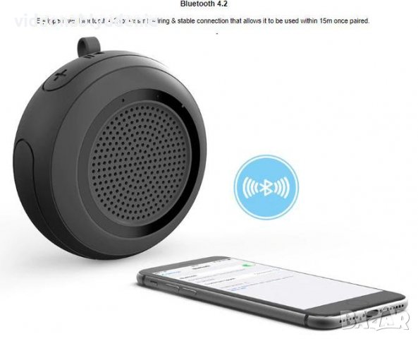 Tronsmart Element Splash Bluetooth 4.2 Тонколонка Водоустойчива IP67 Бас Микрофон 7W 3D 10 Чaсa Звук, снимка 5 - Слушалки и портативни колонки - 26076616