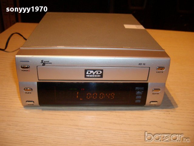 sound barrier xd-10-dvd-12voltts-внос швеицария, снимка 2 - Ресийвъри, усилватели, смесителни пултове - 12096487