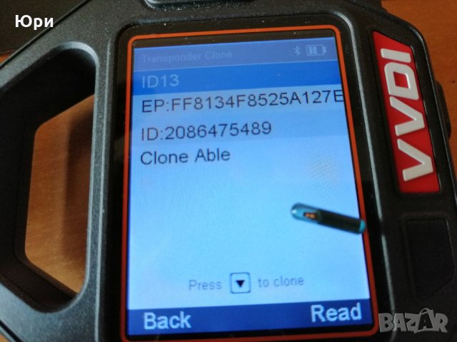 Продажба и клониране/програмиране  на транспондери VVDI Key tool, снимка 2 - Аксесоари и консумативи - 25255317