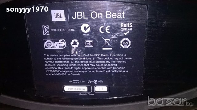 Jbl on beat+jbl power adaptor-внос швеицария, снимка 11 - Тонколони - 15128016