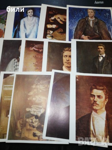 ВАСИЛ ЛЕВСКИ в творби на български художници , снимка 2 - Други ценни предмети - 26049727