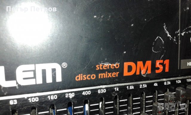 Диско миксер LEM STEREO DISCO MIXER DM 51, снимка 2 - Ресийвъри, усилватели, смесителни пултове - 22261150