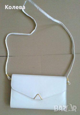 Бяла дамска чанта
