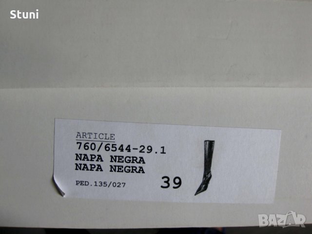 Ботуши от естествена кожа Adam's , снимка 12 - Дамски ботуши - 22892852