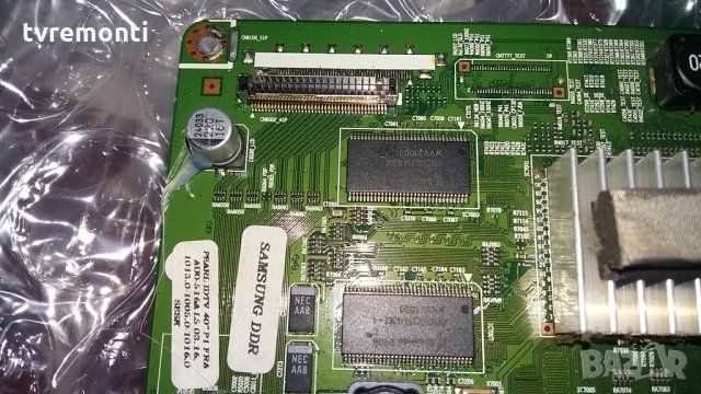 Main Board MT8226-ST7103 BN41-01022D BN94-02490F, снимка 3 - Части и Платки - 24719524