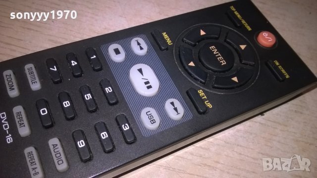 yamaha dvd-16 remote control-внос швеицария, снимка 12 - Дистанционни - 25117016