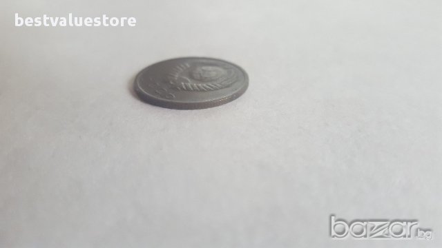 3 Съветски Копейки От 1977г. / 1977 3 Soviet Kopecks Y# 128a, снимка 2 - Нумизматика и бонистика - 15675253