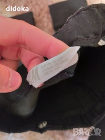 Модерен панталон h&m, снимка 3 - Детски панталони и дънки - 24423431