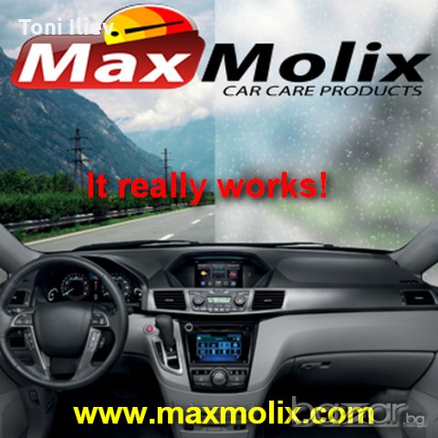 Хидрофобно нано покритие за автомобилното стъкло