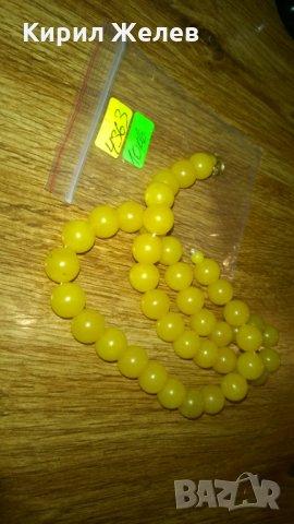 Винтидж стар гердан тип броеница -334, снимка 2 - Колекции - 23986029