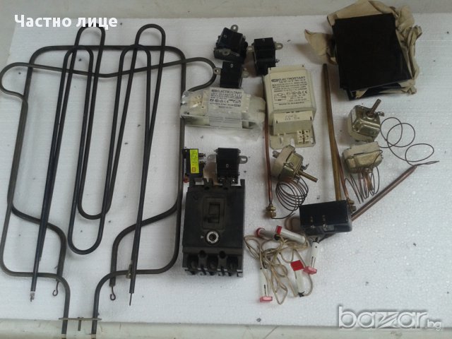 Ел.материали 