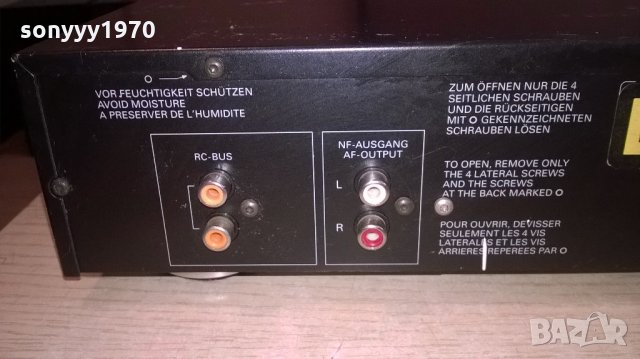 grundig cd5500-яко цд-внос швеицария, снимка 16 - Ресийвъри, усилватели, смесителни пултове - 22141090