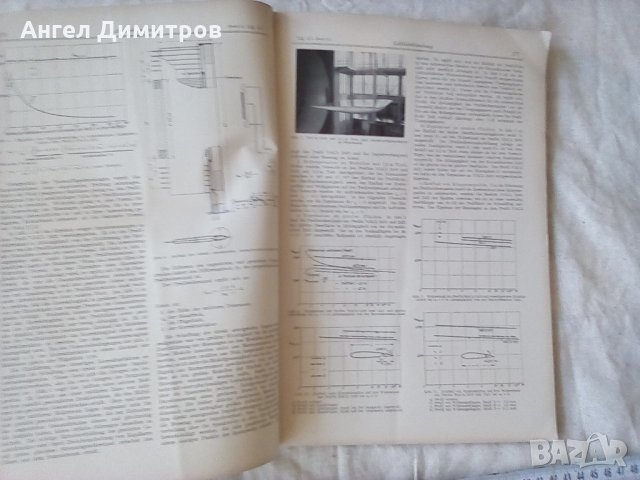 Списание Трети райх 20 април 1937 г, снимка 12 - Колекции - 26175055