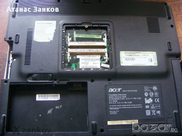 Два боя на части Acer Travelmate 4150, снимка 11 - Части за лаптопи - 11060807