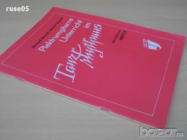 Ноти "Plektrumgit.Unterricht im Tanz rhythmus-HEFT-2"-44стр., снимка 7 - Художествена литература - 15178507