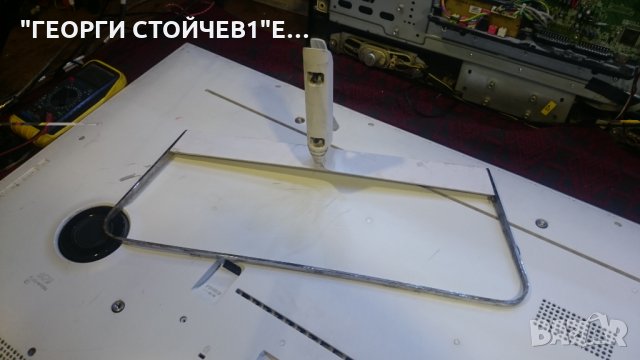 47PFL7108K-12 СЪС СЧУПЕН ПАНЕЛ, снимка 3 - Части и Платки - 24563248