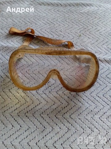Стари предпазни очила, снимка 7 - Антикварни и старинни предмети - 22169625