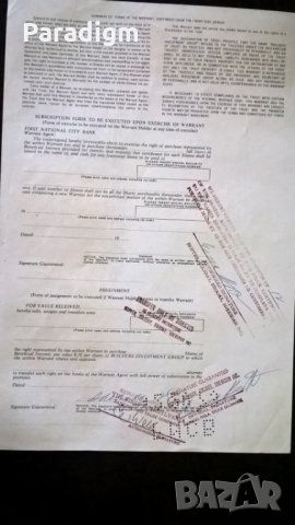 Варант покупка за 12 акции (САЩ) | Builders Investment Group | 1973г., снимка 5 - Нумизматика и бонистика - 25233354