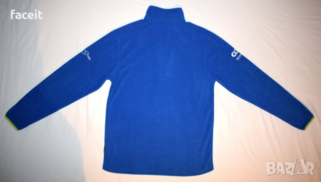 НОВО! Jotunheim of Norway - Страхотно мъжко горнище / Горница, снимка 13 - Спортни дрехи, екипи - 22900016