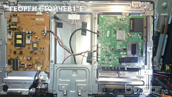 Philips 26pfl5522d12 Със Счупен Панел, снимка 4 - Части и Платки - 10850505