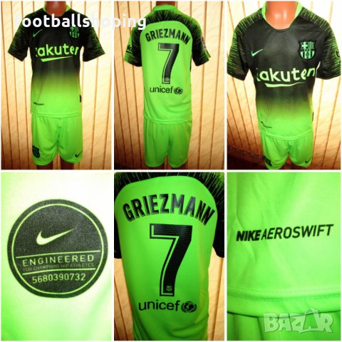 Разпродажба РЕТРО екипи Сезон 2020 Nike/Adidas - 100% качество, снимка 10 - Детски комплекти - 26065448