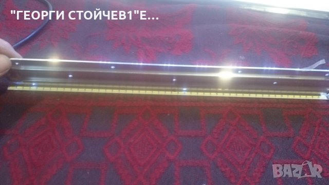 DVB-113201 СЪС ДЕФЕКТЕН ПАНЕЛ, снимка 7 - Части и Платки - 23128246