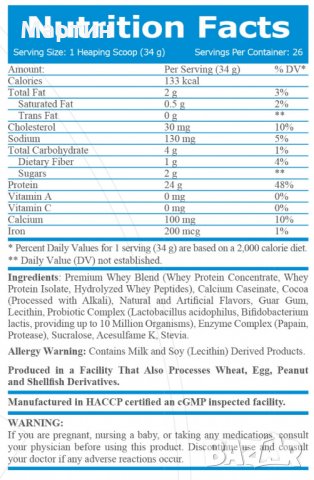 EVERBUILD Ultra Premium Whey Build - 0.908кг., снимка 2 - Хранителни добавки - 23051929