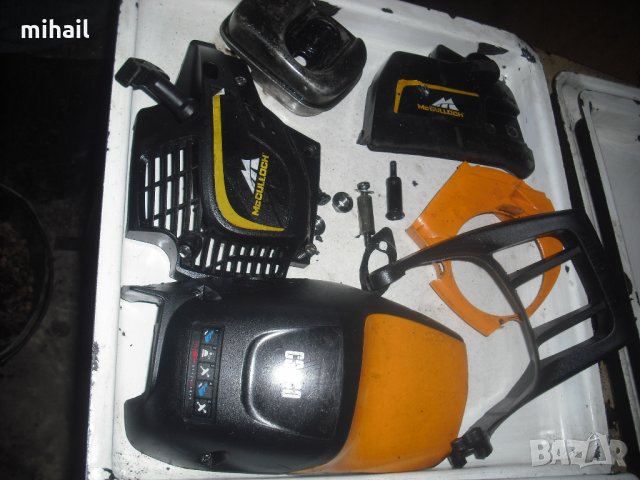 на части  mcculloch gs340