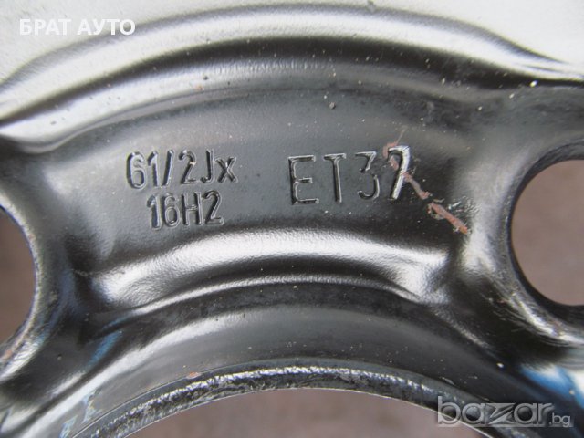 Джанти Железни 16' за Opel, снимка 7 - Гуми и джанти - 8581050