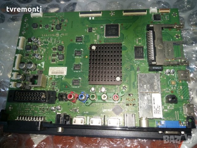 Main AV 310432862941 3104 313 64064, снимка 2 - Части и Платки - 21705404