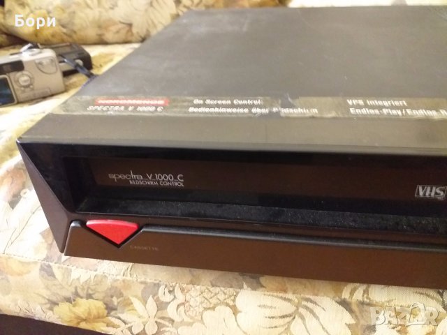 NORDMENDE VIDEO V100 C VHS, снимка 5 - Плейъри, домашно кино, прожектори - 26105384