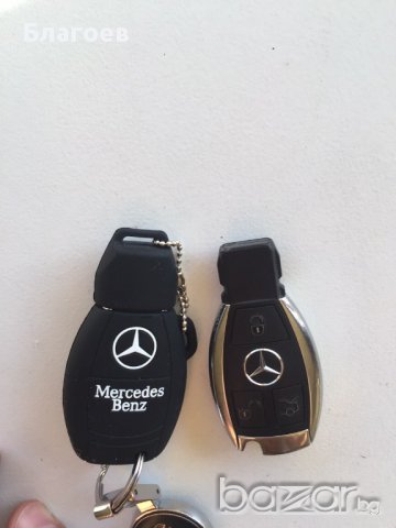 Калъф за ключ на Mercedes Benz, снимка 3 - Аксесоари и консумативи - 15885746