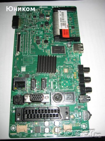 Mainboard 17MB97 , снимка 1