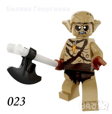 Мини фигури Хобит Властелинът на пръстените Гандалф Билбо Азог Саруман Урук-хай Дайн Гоблин, снимка 4 - Конструктори - 24222029