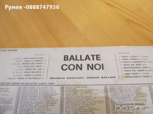  Голяма Грамофонна плоча Ballate  Con Noi Al Tango Slasici Tango Doble Joker Italy  -  изд.69 те г. , снимка 3 - Грамофонни плочи - 13718571