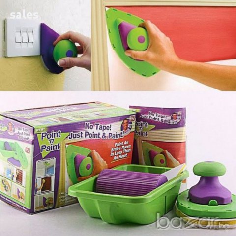 Point and Paint система за лесно боядисване , снимка 1