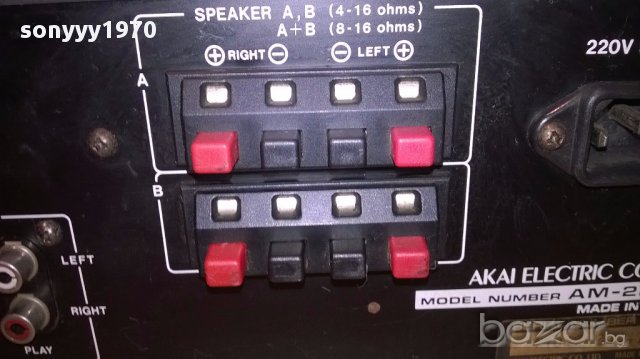 Akai am-2250-amplifier-made in japan-внос швеицария, снимка 16 - Ресийвъри, усилватели, смесителни пултове - 15521160