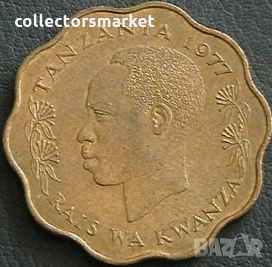 10 сенти 1977, Танзания, снимка 2 - Нумизматика и бонистика - 24870081